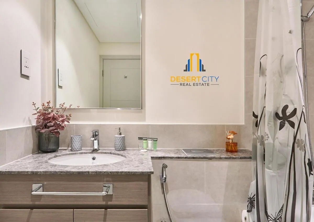 Cozy & Modern 1 Bedroom Apartment In Downtown Dubai, Hosted By Desert City Stays 0*, Dubai United Arab Emirates